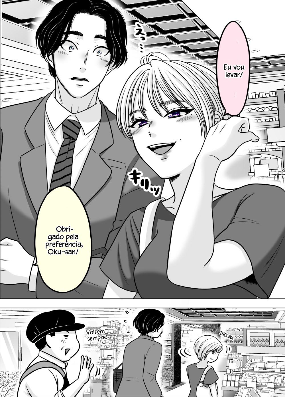 Otagai Dondon Hamatteiku Kyouikugakari to Shinnyuushain Ch. 5 第3页