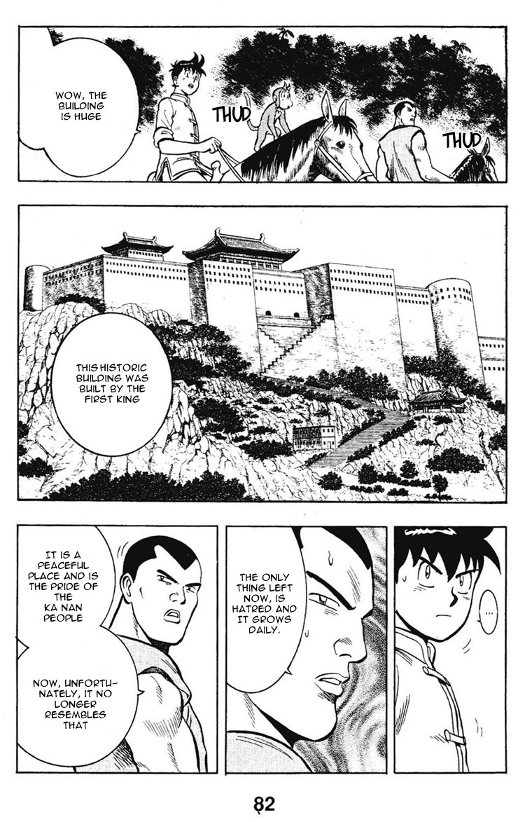 New Kung Fu Boy The Closing of Korin Temple 第30页
