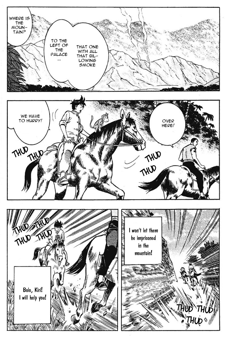 New Kung Fu Boy The Closing of Korin Temple 第31页
