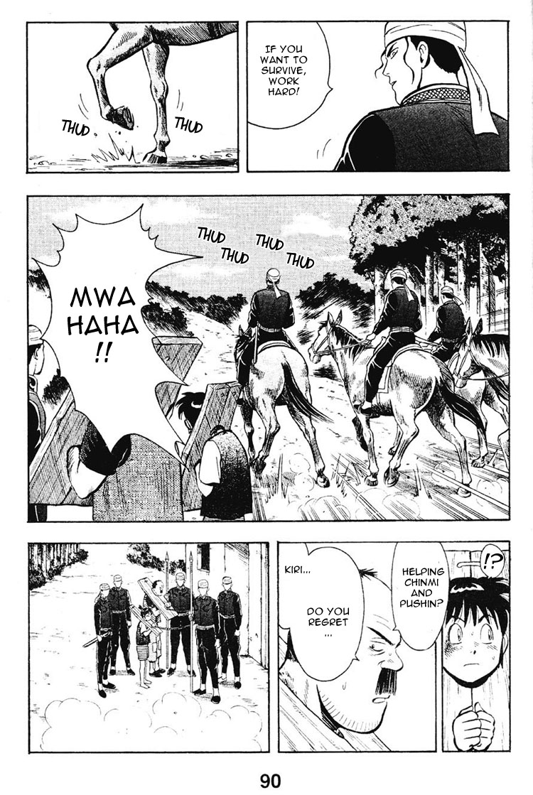 New Kung Fu Boy The Closing of Korin Temple 第38页