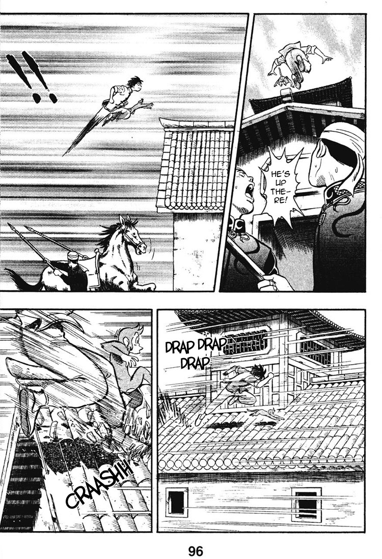 New Kung Fu Boy The Closing of Korin Temple 第44页