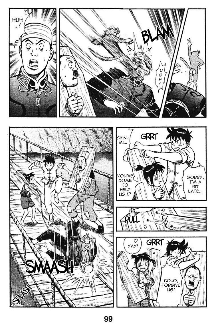 New Kung Fu Boy The Closing of Korin Temple 第47页