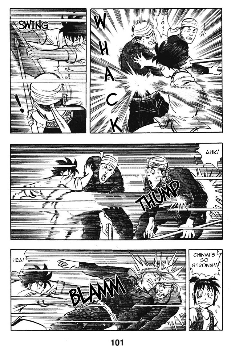 New Kung Fu Boy The Closing of Korin Temple 第49页