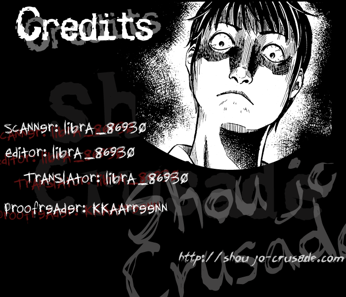 Spirit Returns 第1页