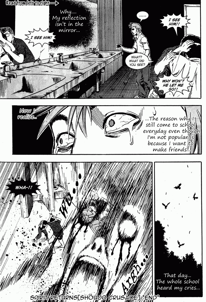 Spirit Returns 第7页