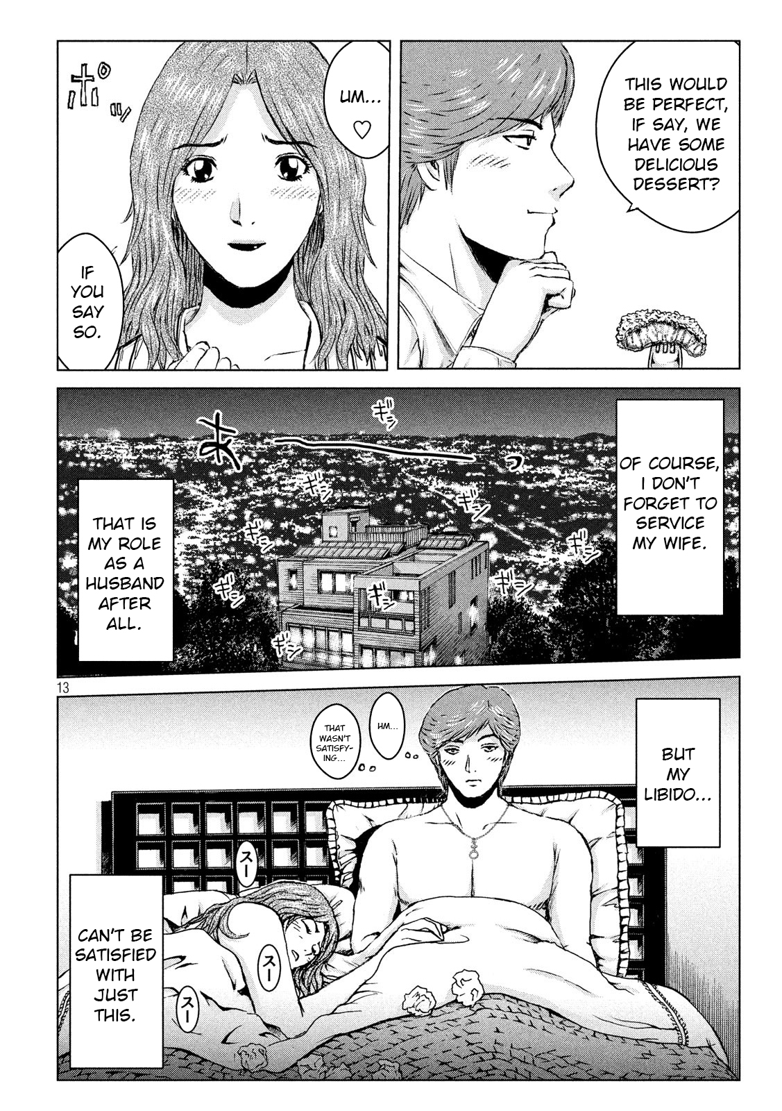 Re: Animal Joe Ch. 1 第13页