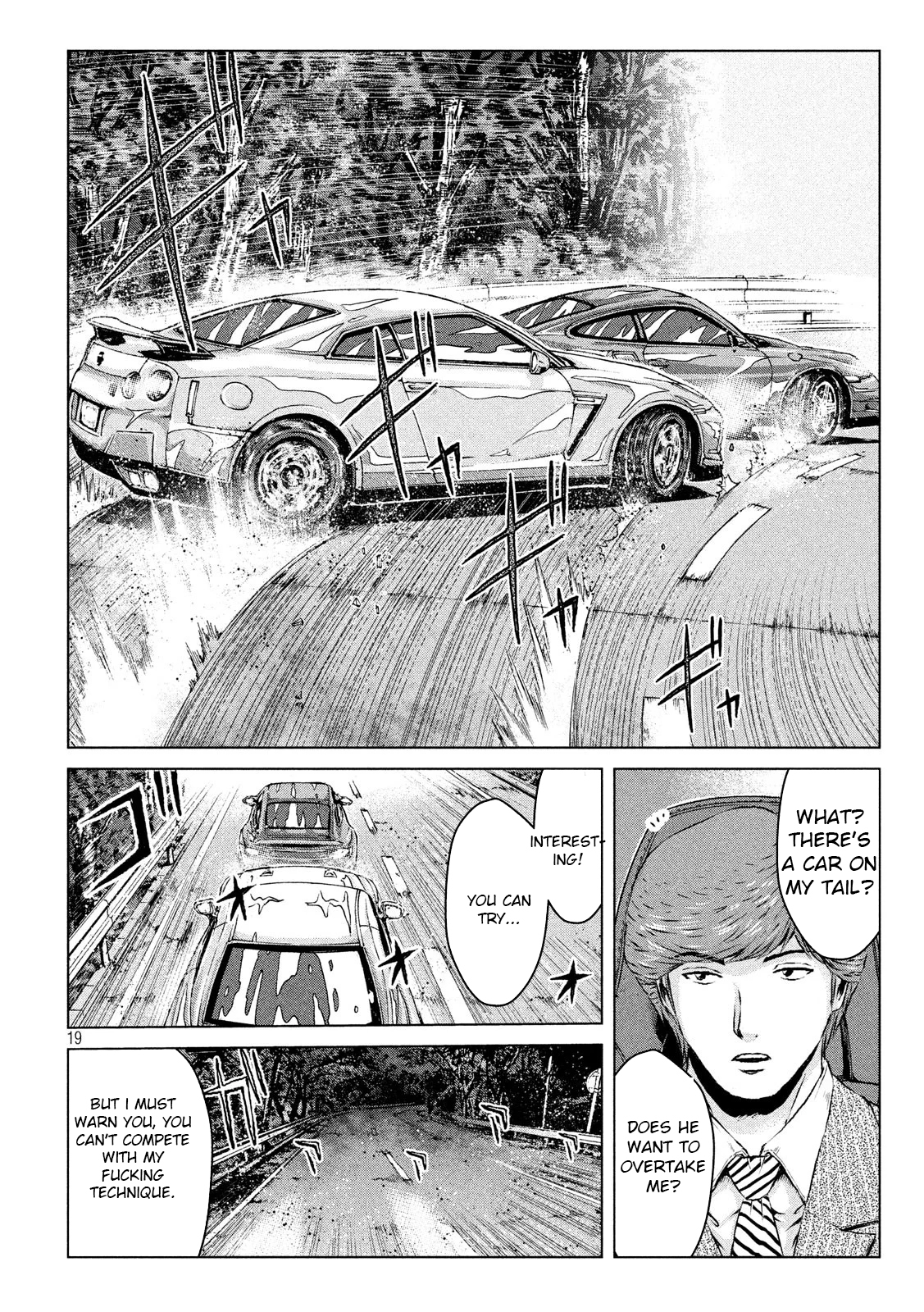 Re: Animal Joe Ch. 1 第19页