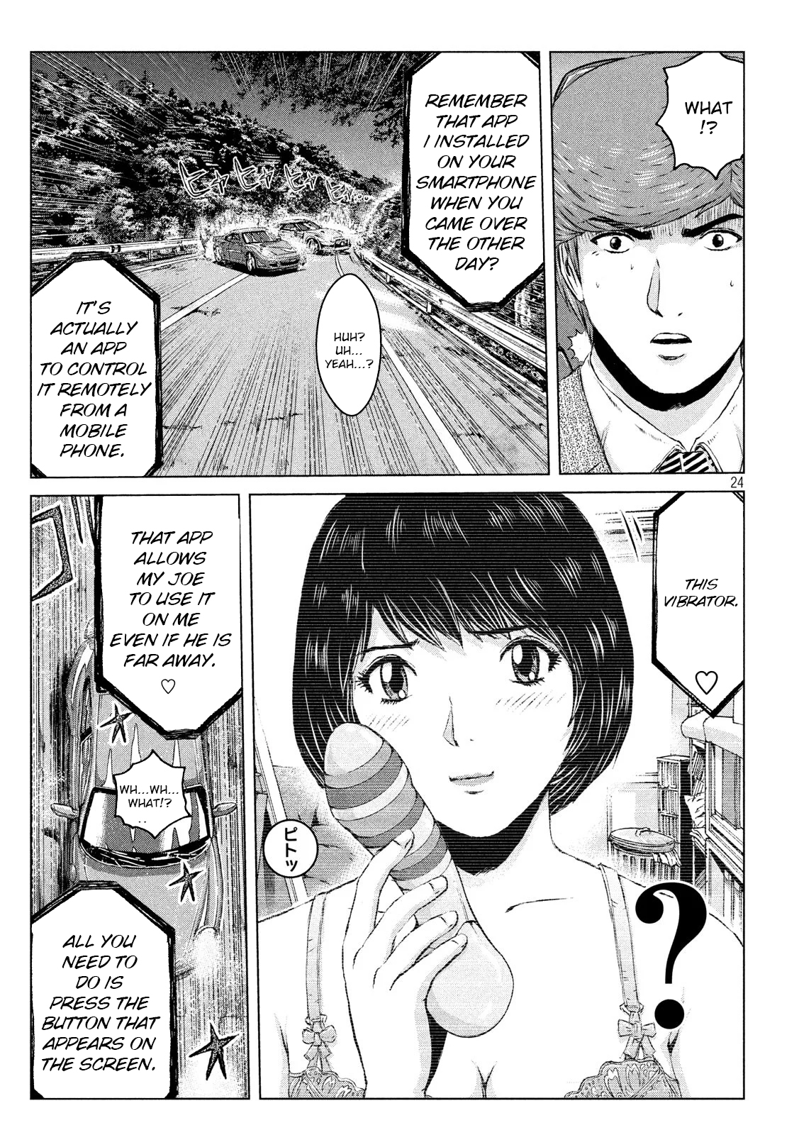 Re: Animal Joe Ch. 1 第24页