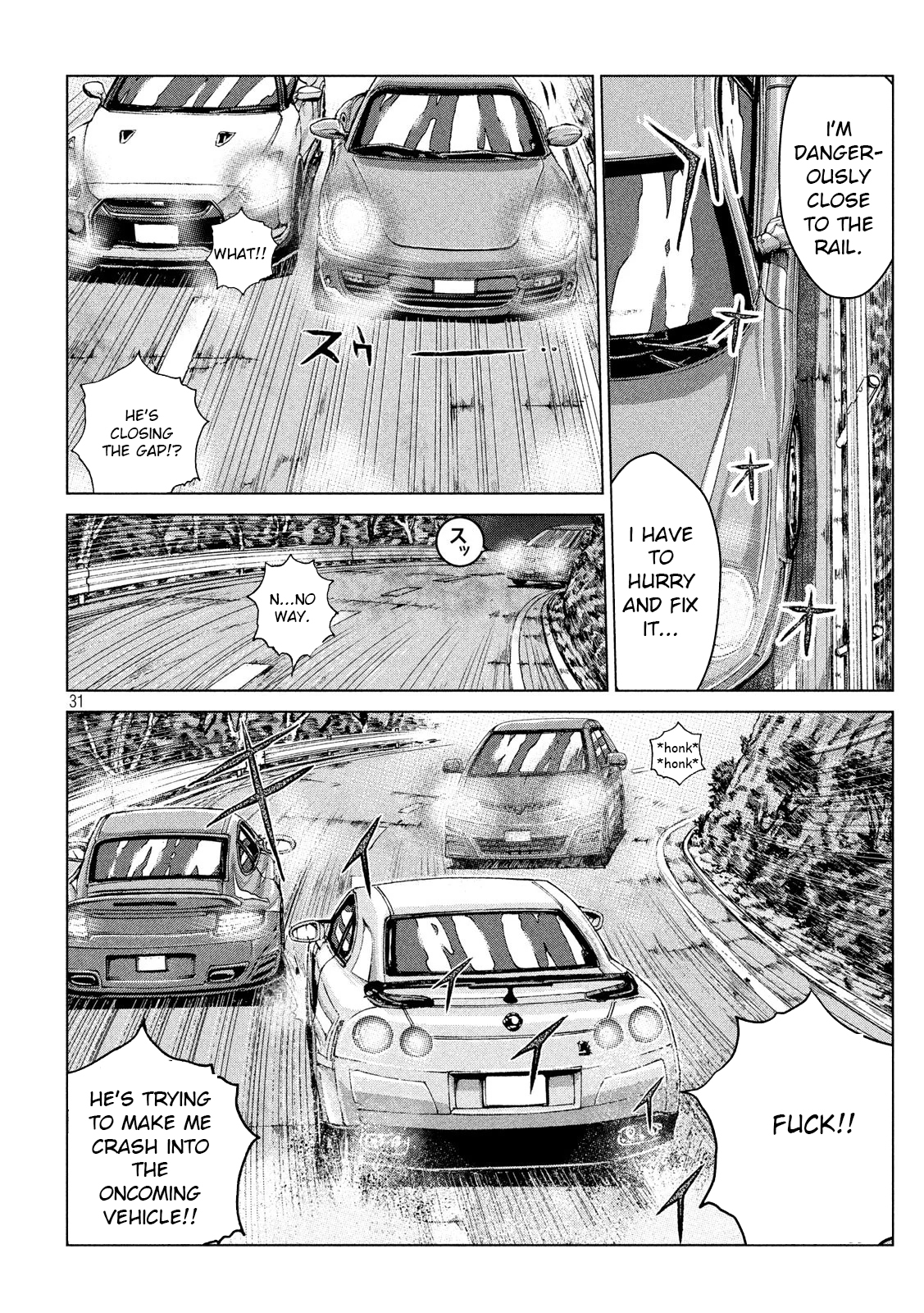 Re: Animal Joe Ch. 1 第31页