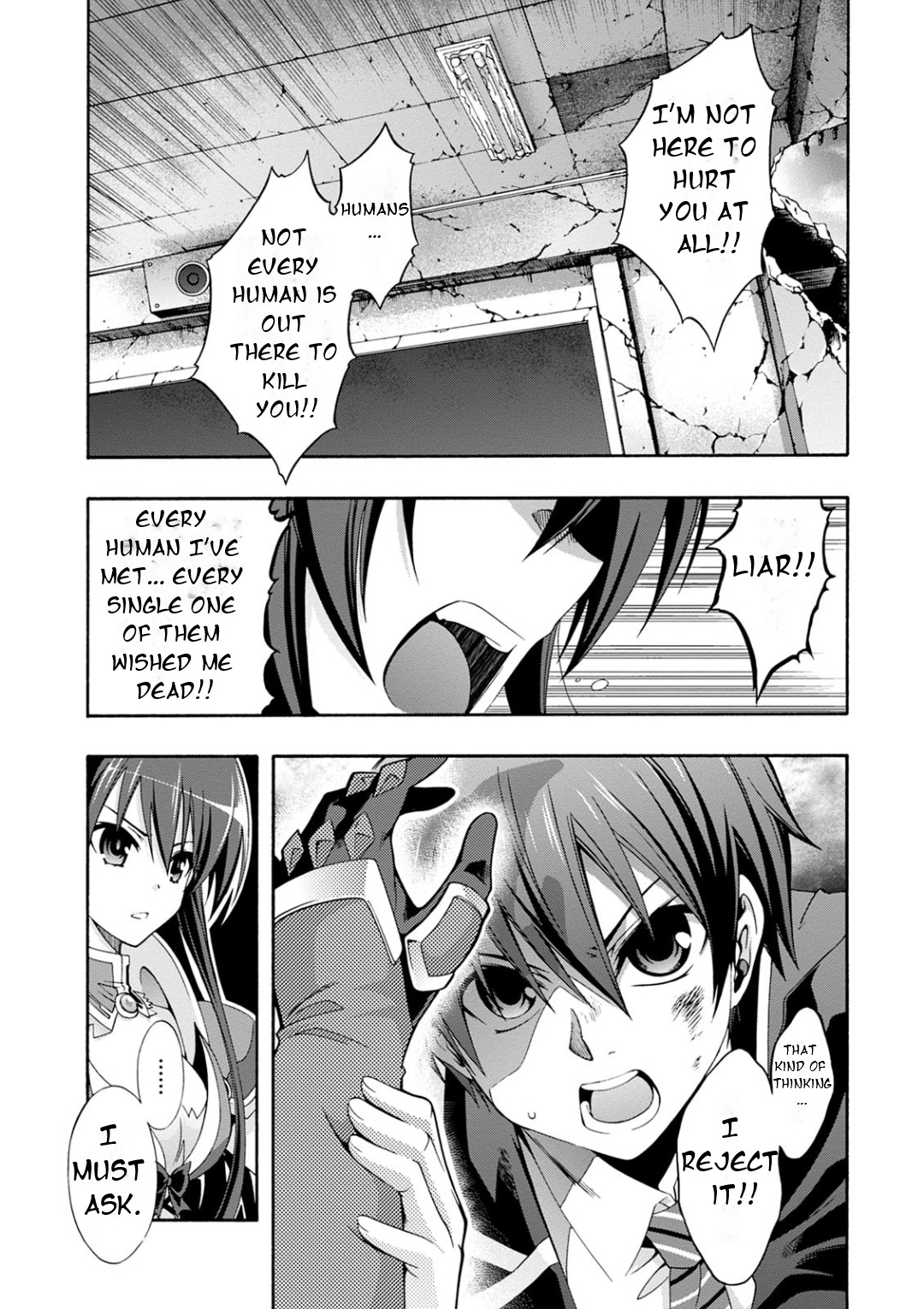 Date A Live - Dead end TOHKA Tohka 第17页