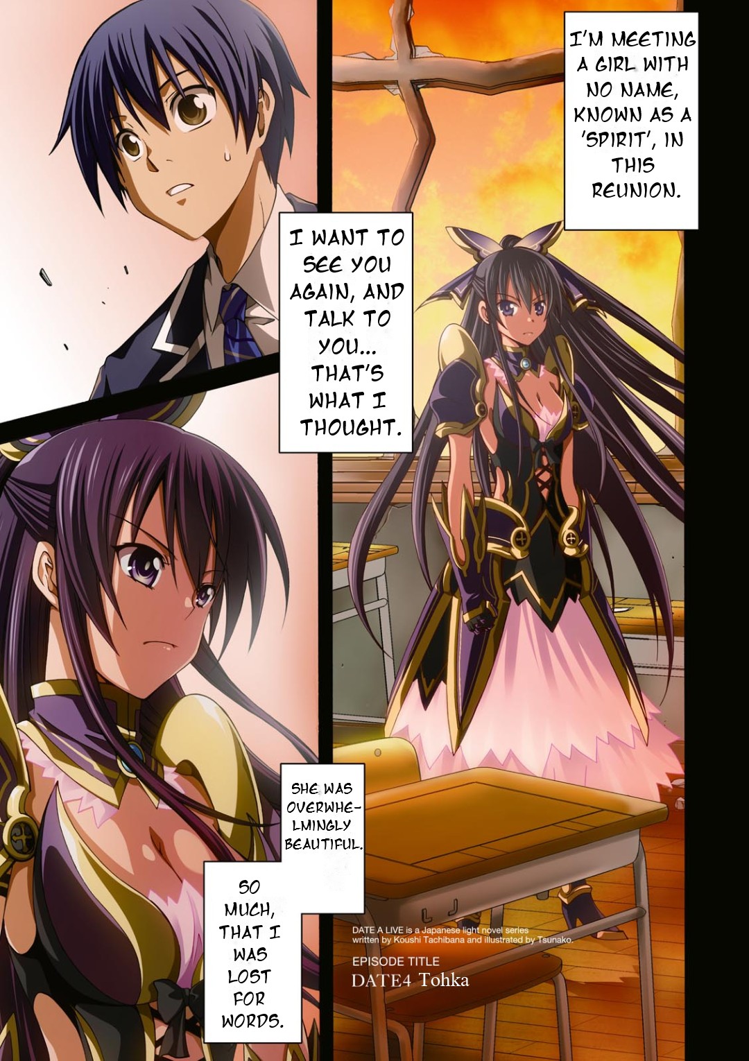 Date A Live - Dead end TOHKA Tohka 第3页