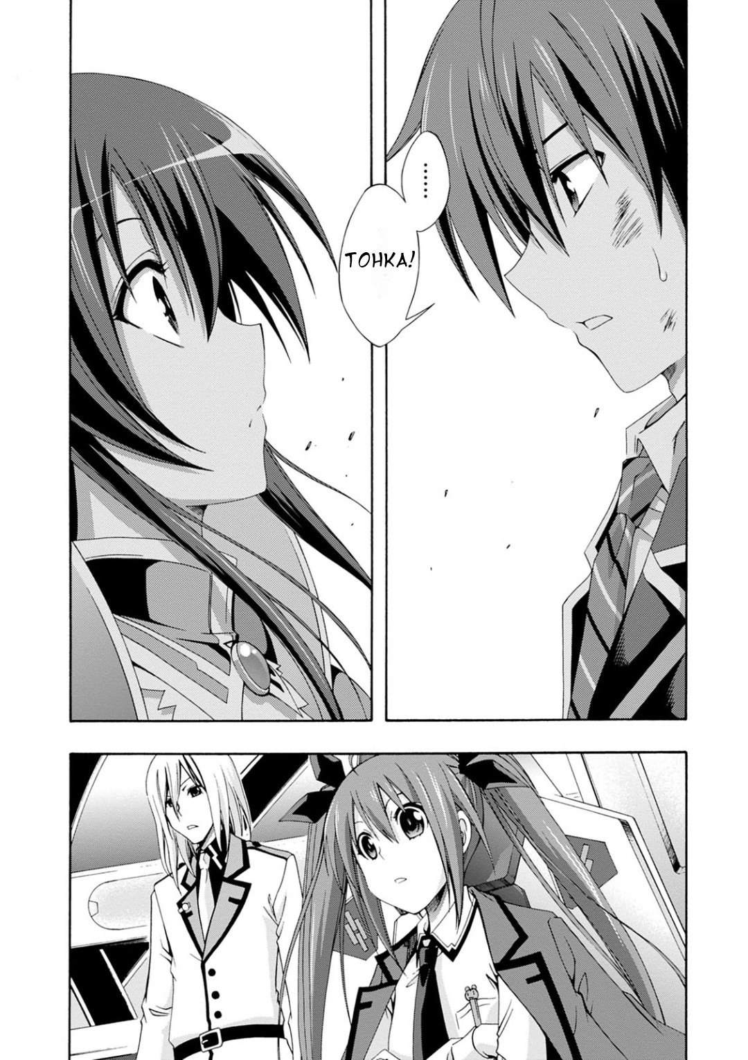 Date A Live - Dead end TOHKA Tohka 第39页