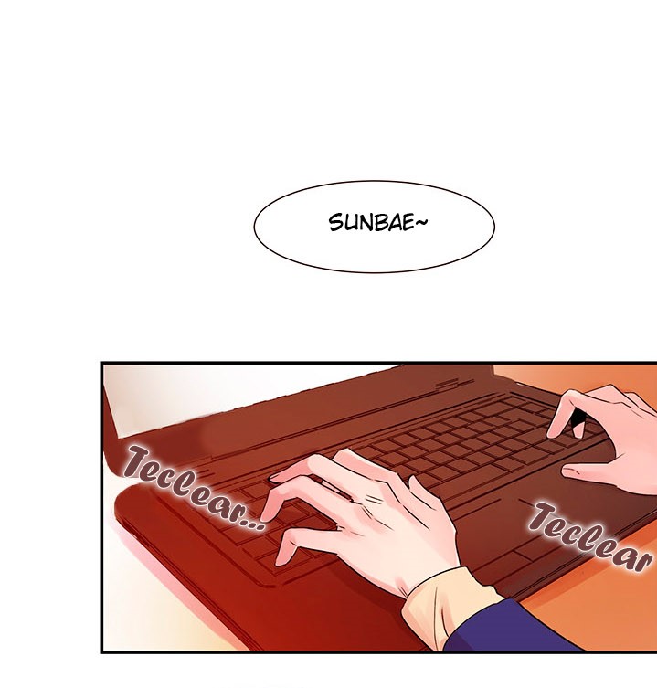 Cat in a Cardboard Box Ch. 1 第11页