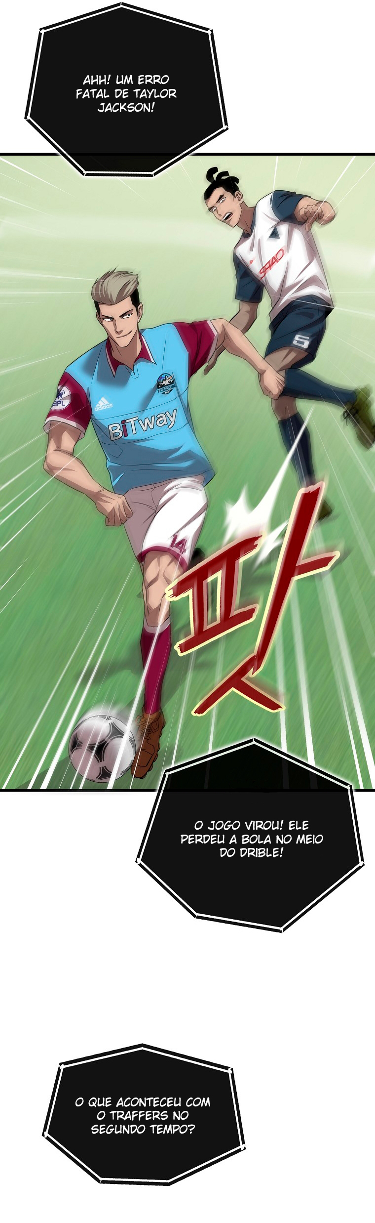 A Tactical Genius on the Field Ch. 1 第21页