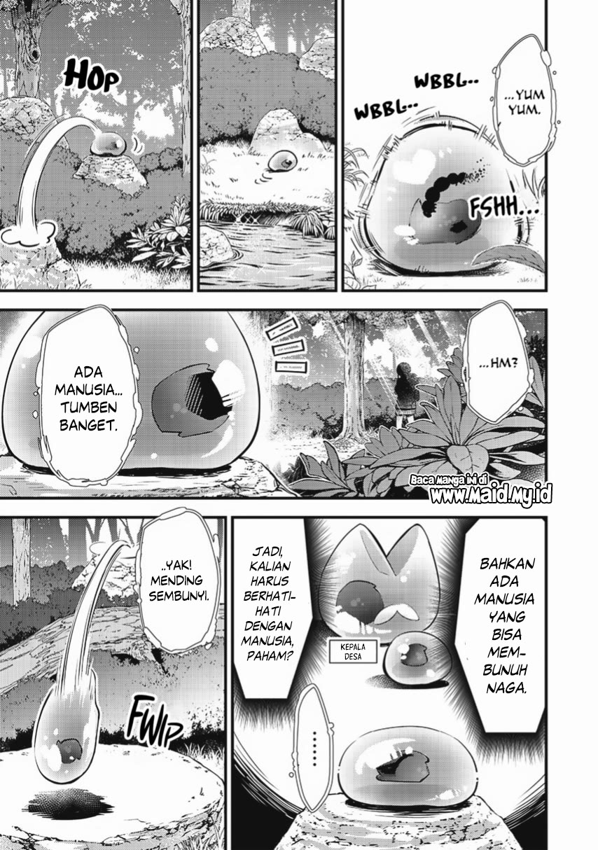 Slime Seijo Vol. 1 Ch. 1 第11页