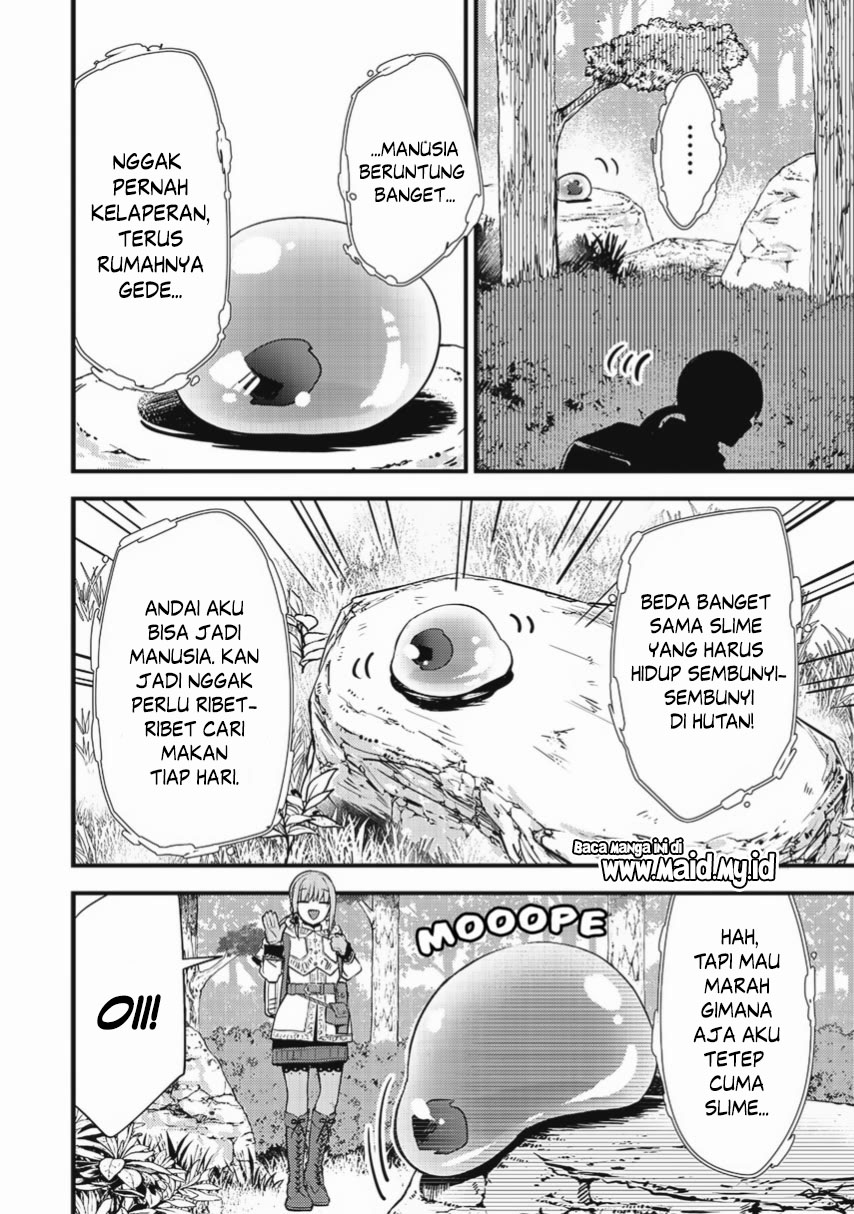 Slime Seijo Vol. 1 Ch. 1 第12页