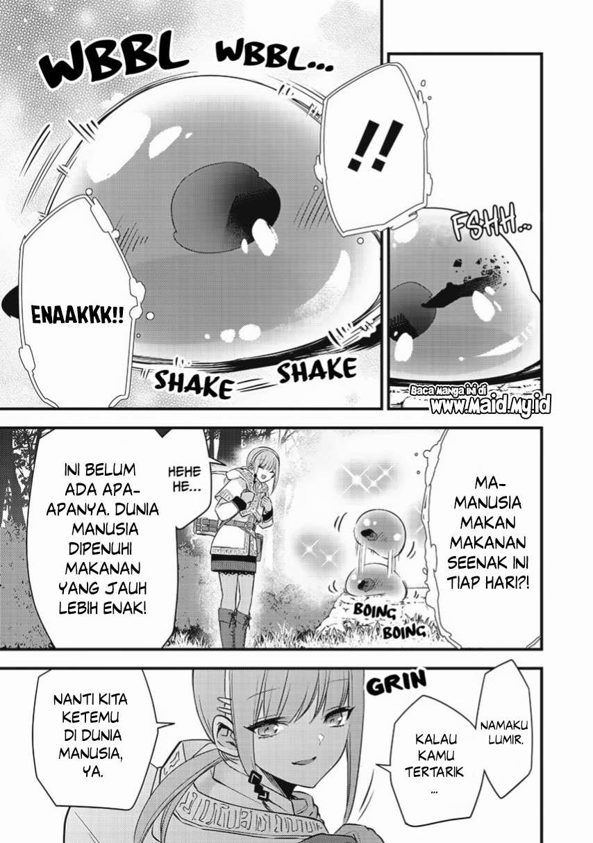 Slime Seijo Vol. 1 Ch. 1 第15页