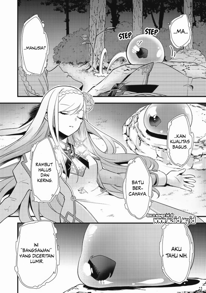 Slime Seijo Vol. 1 Ch. 1 第20页