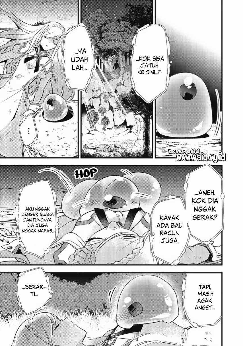 Slime Seijo Vol. 1 Ch. 1 第21页
