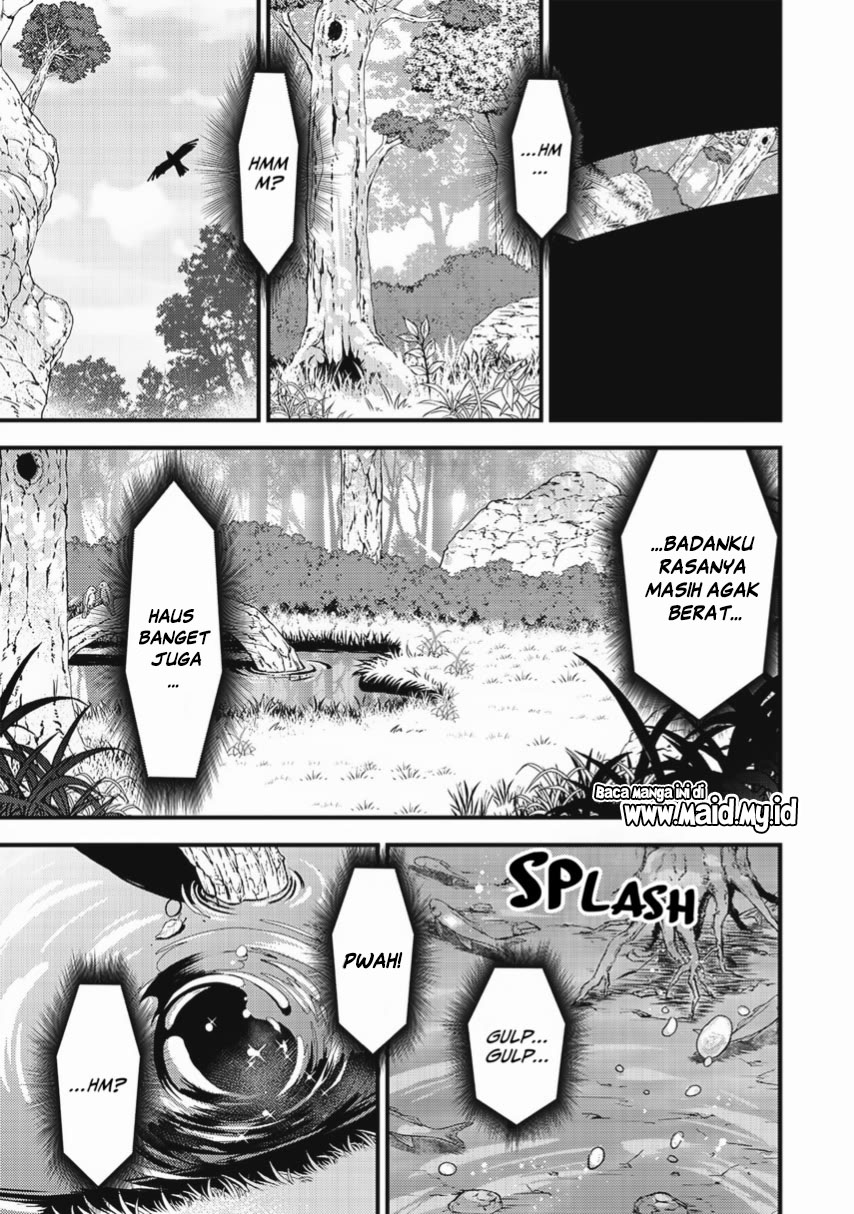 Slime Seijo Vol. 1 Ch. 1 第25页