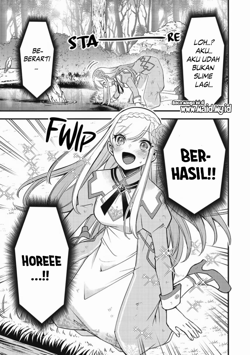 Slime Seijo Vol. 1 Ch. 1 第27页