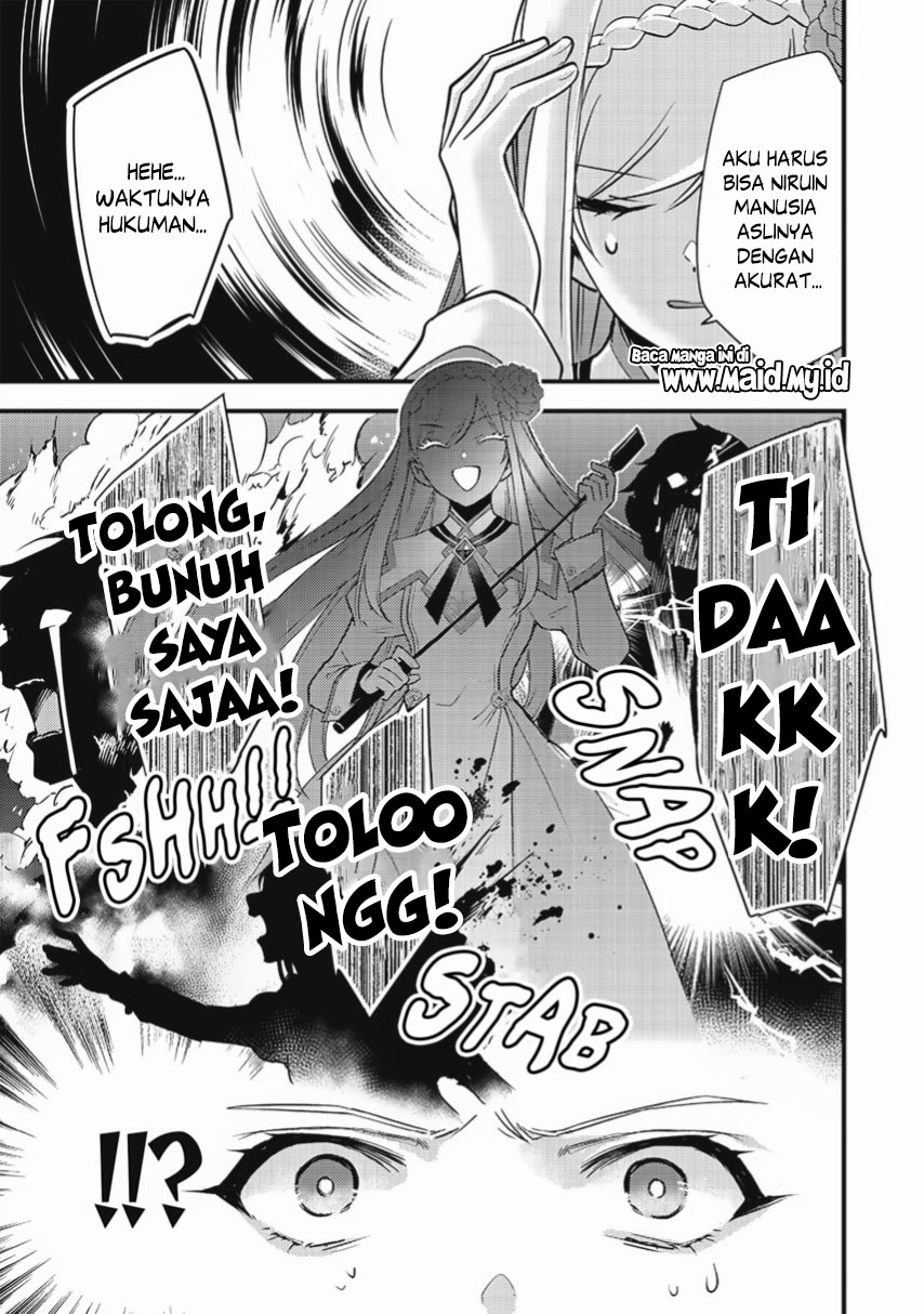 Slime Seijo Vol. 1 Ch. 1 第29页