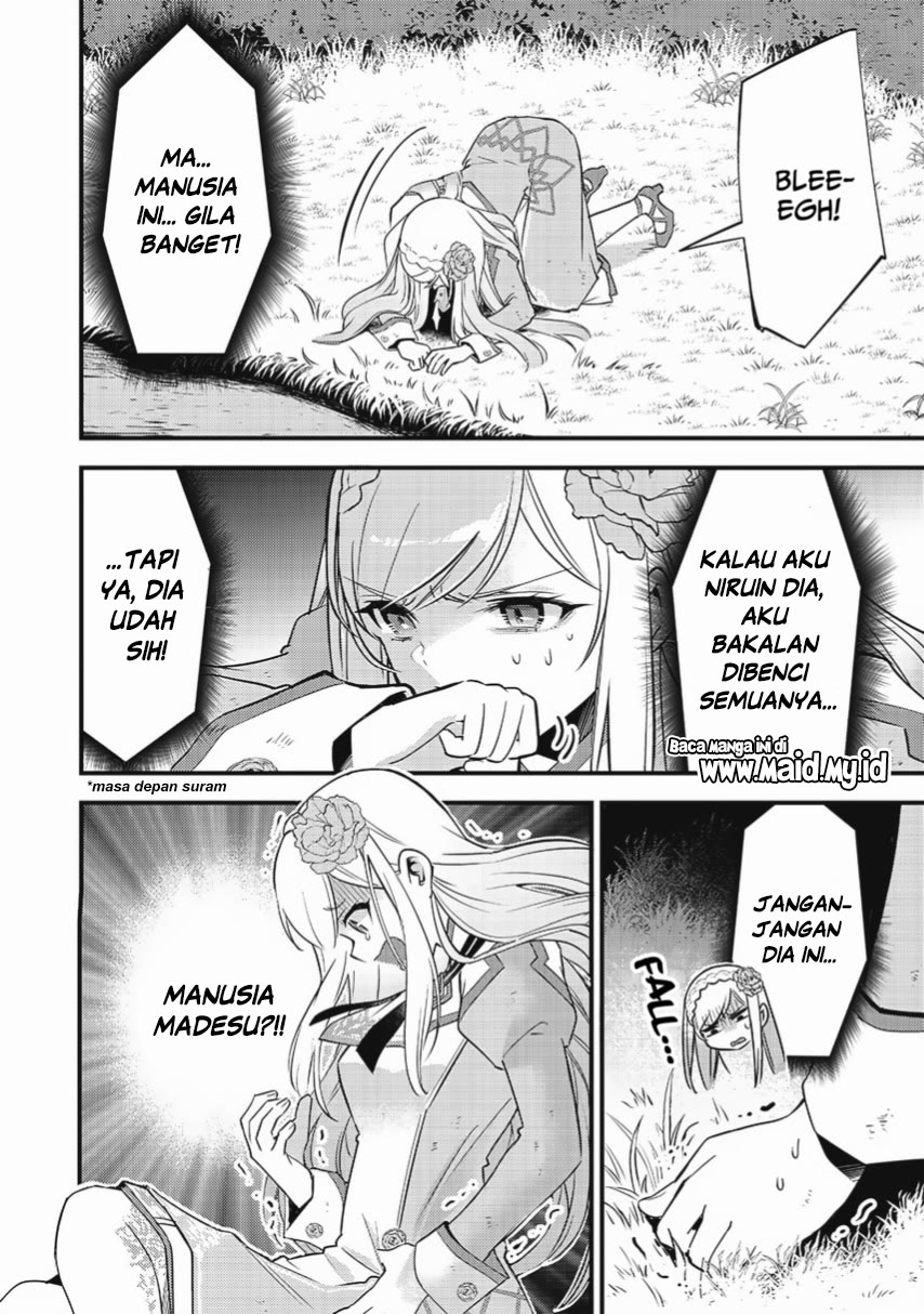 Slime Seijo Vol. 1 Ch. 1 第30页