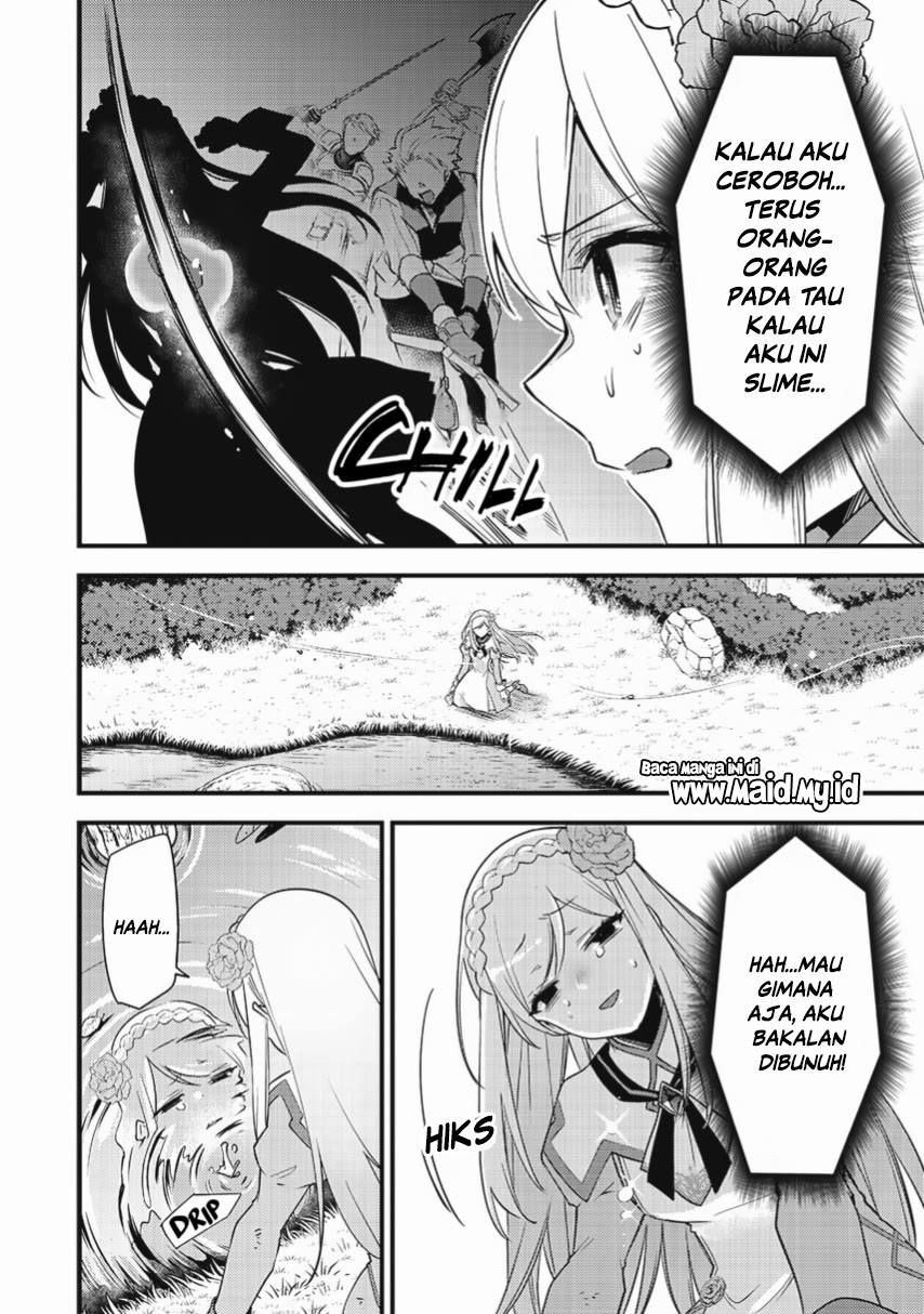 Slime Seijo Vol. 1 Ch. 1 第32页
