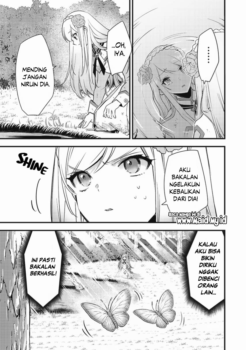 Slime Seijo Vol. 1 Ch. 1 第33页