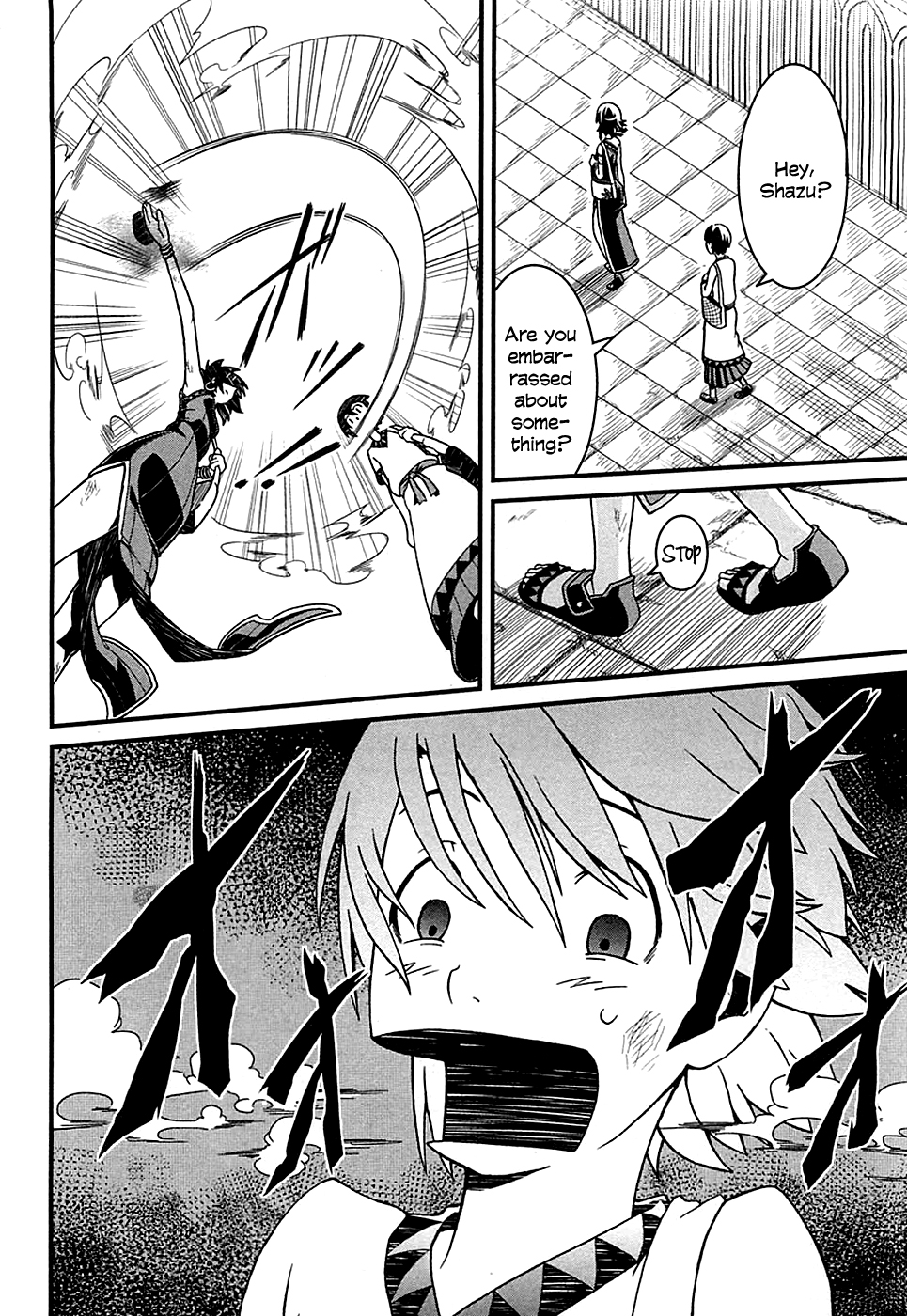 Shihou Sekai no Ou The King's Memory and the Young Girl 第12页