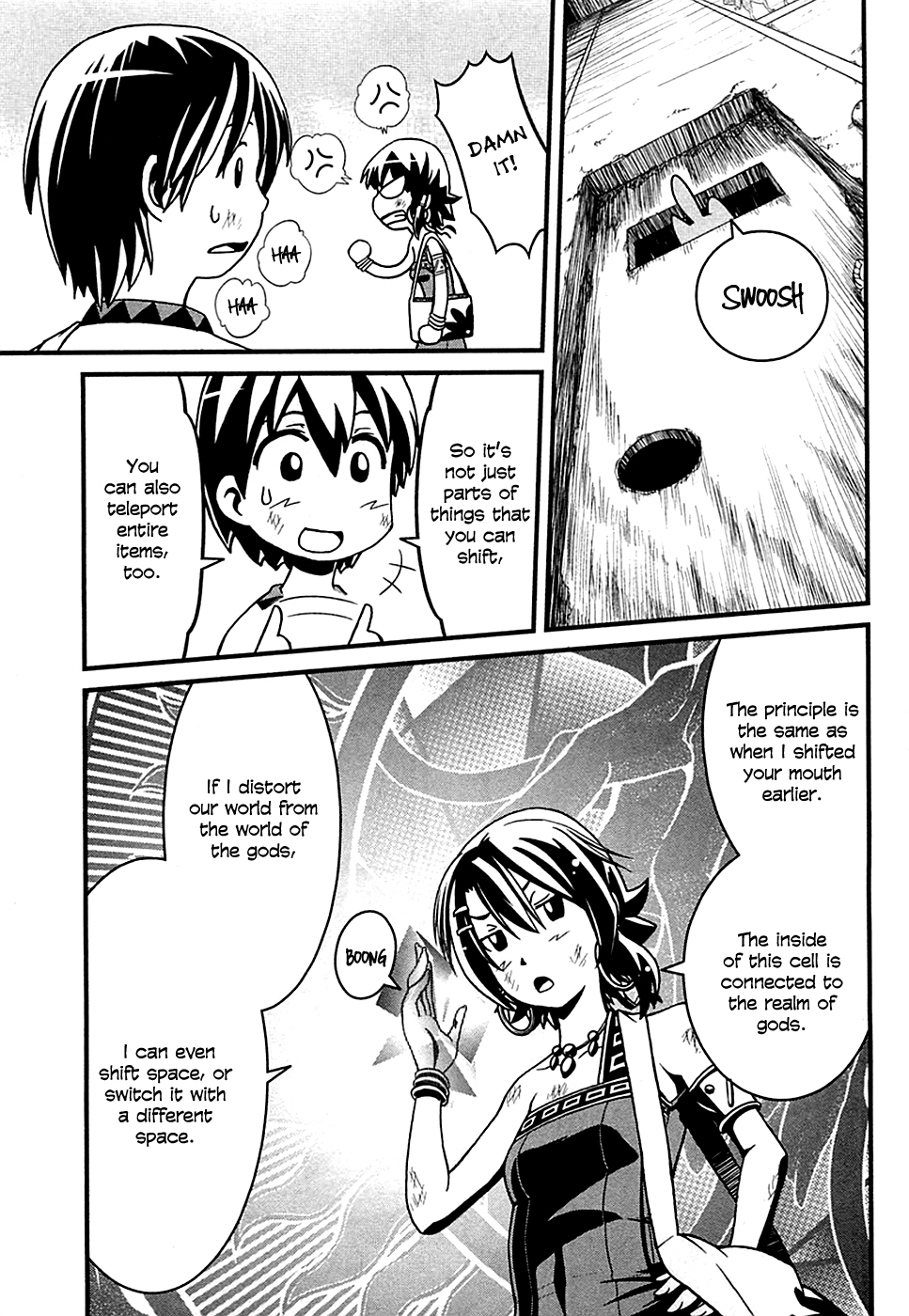 Shihou Sekai no Ou The King's Memory and the Young Girl 第22页