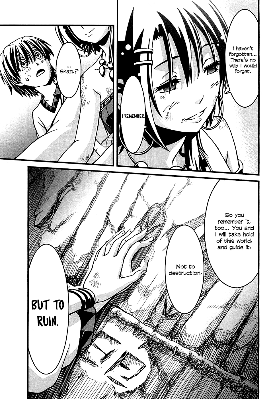 Shihou Sekai no Ou The King's Memory and the Young Girl 第34页