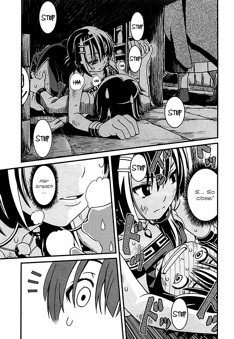 Shihou Sekai no Ou The King's Memory and the Young Girl 第36页