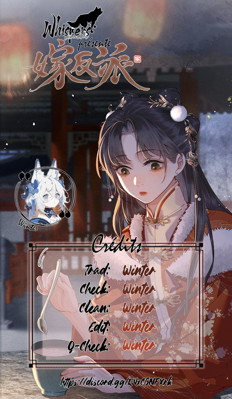 Marrying the Villain 第4页