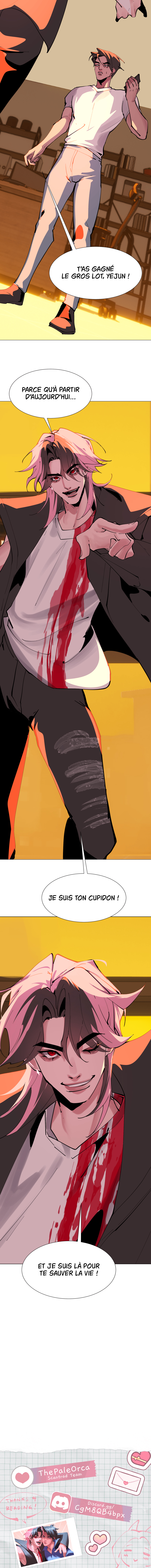Cuffing Cupid Ch. 1 第12页