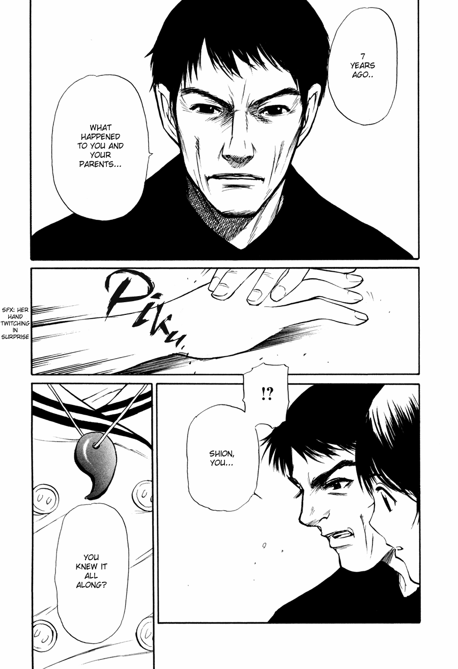 Shion no Ou The Move of Tears 第31页