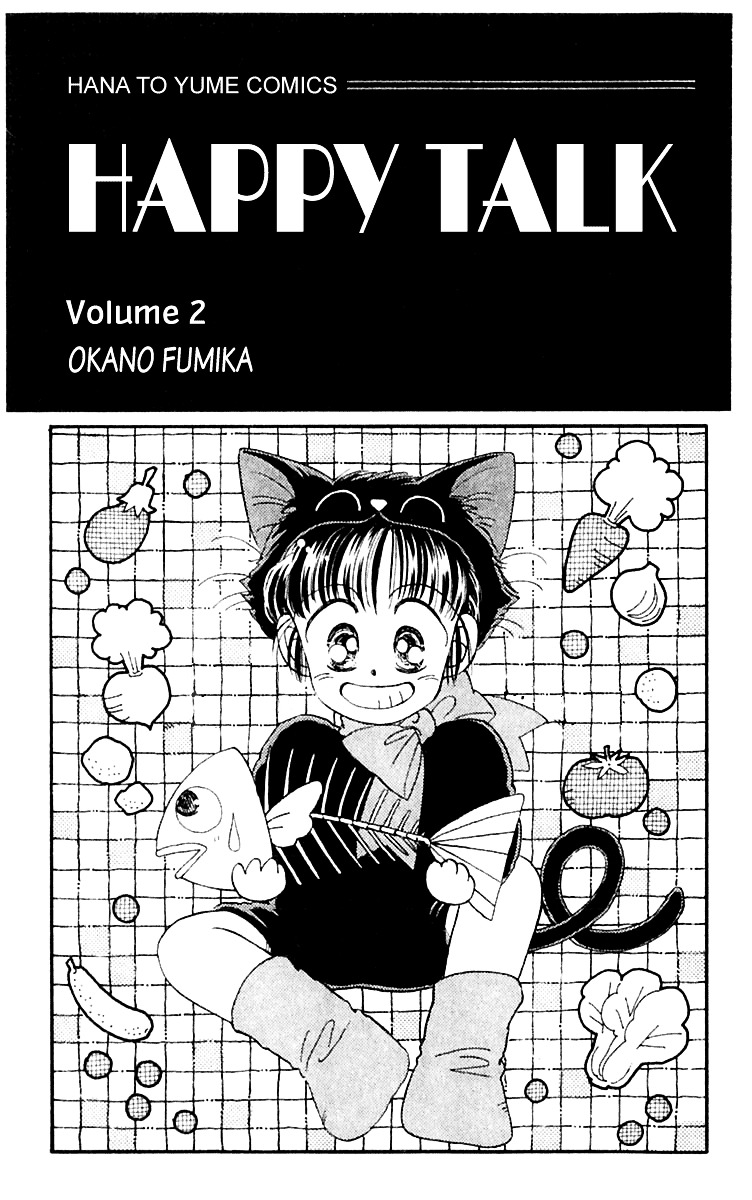 Happy Talk A Black Cat Going Around London (2) 第4页