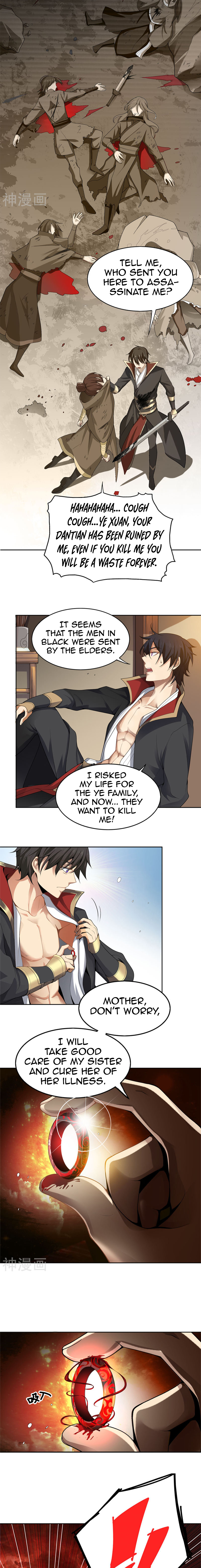 One Sword Reigns Supreme Ch. 1 第11页