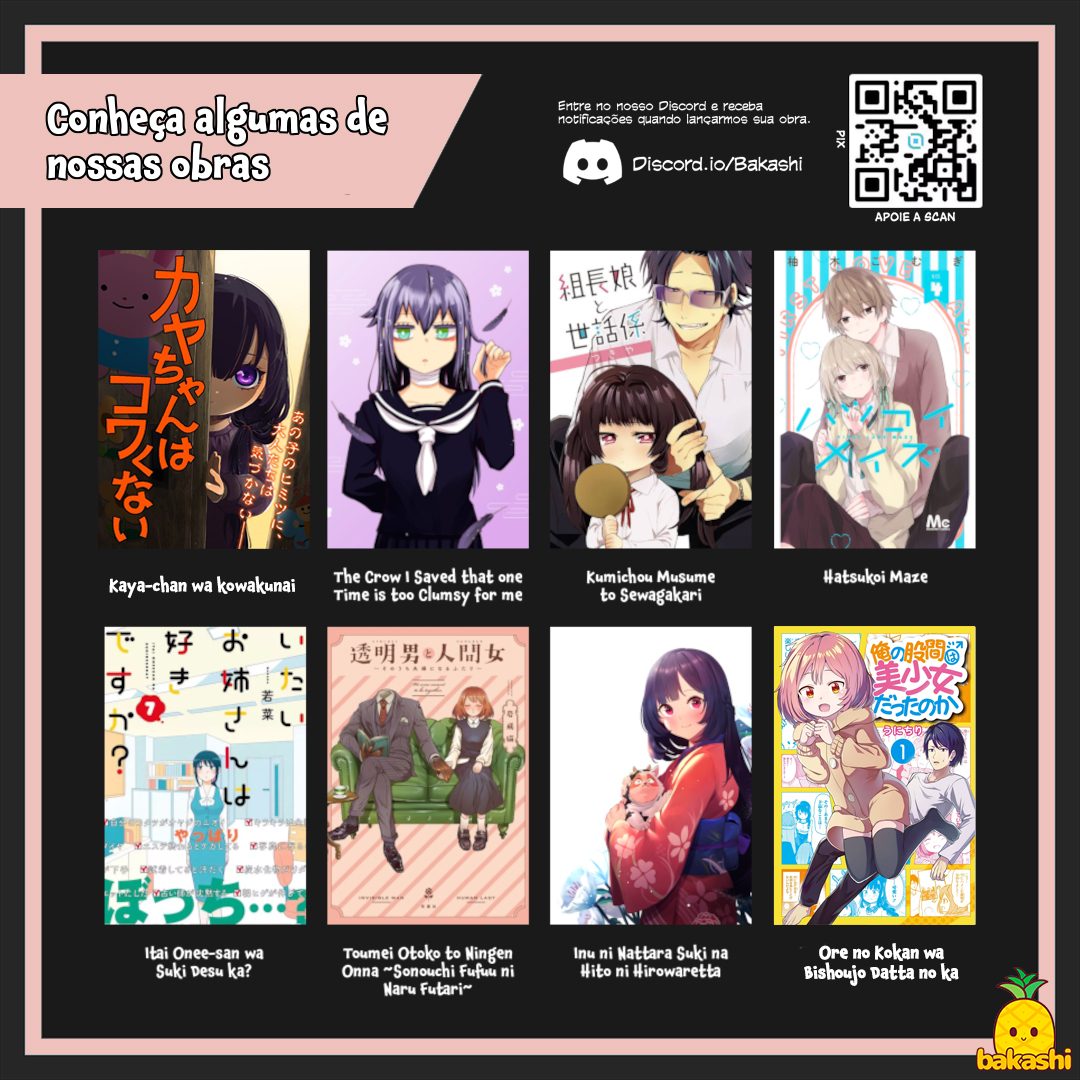 Yankee Kanojo no Jakuten 第6页