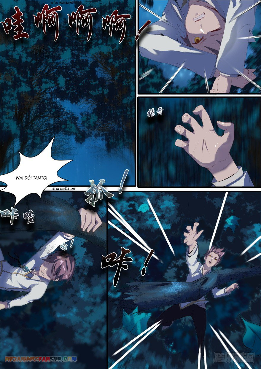 Island School Ch. 2 第15页