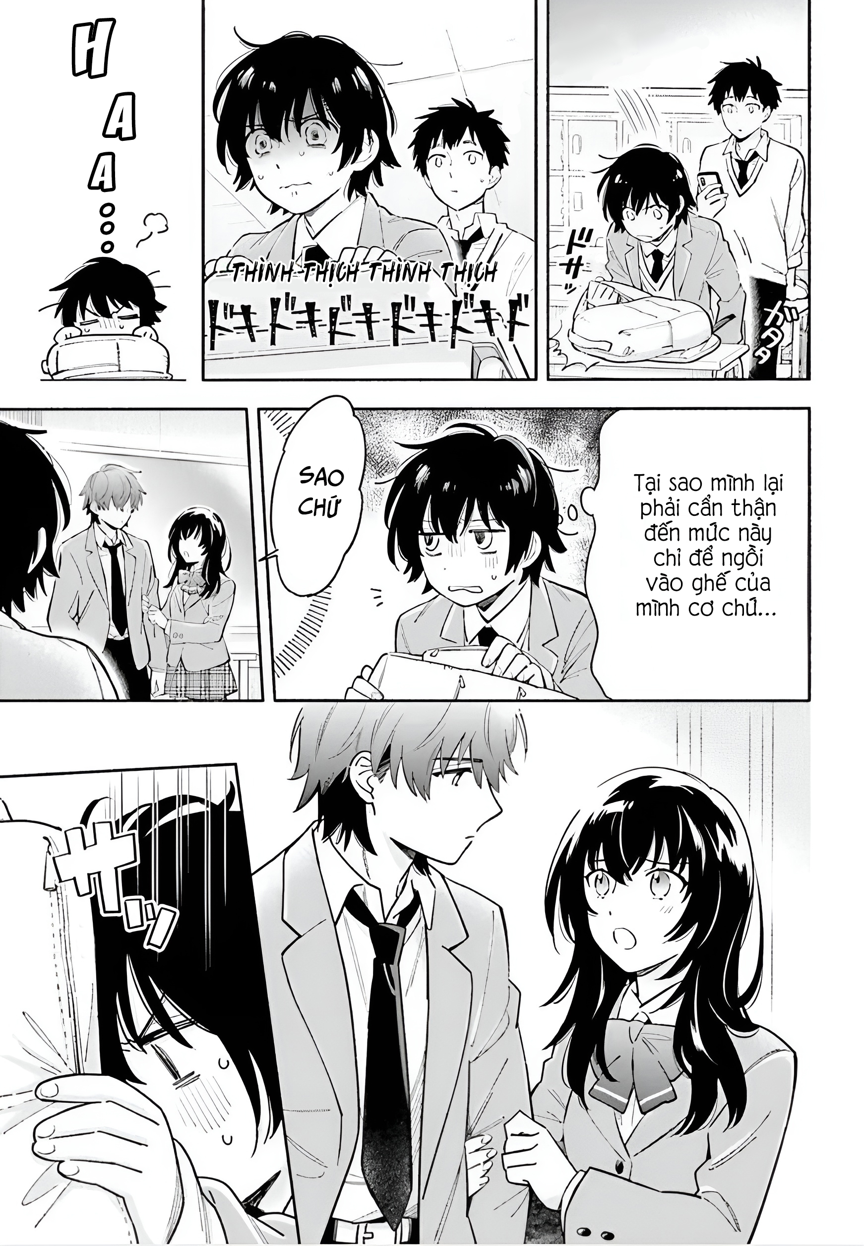 Goodbye Declaration Ch. 1 第19页