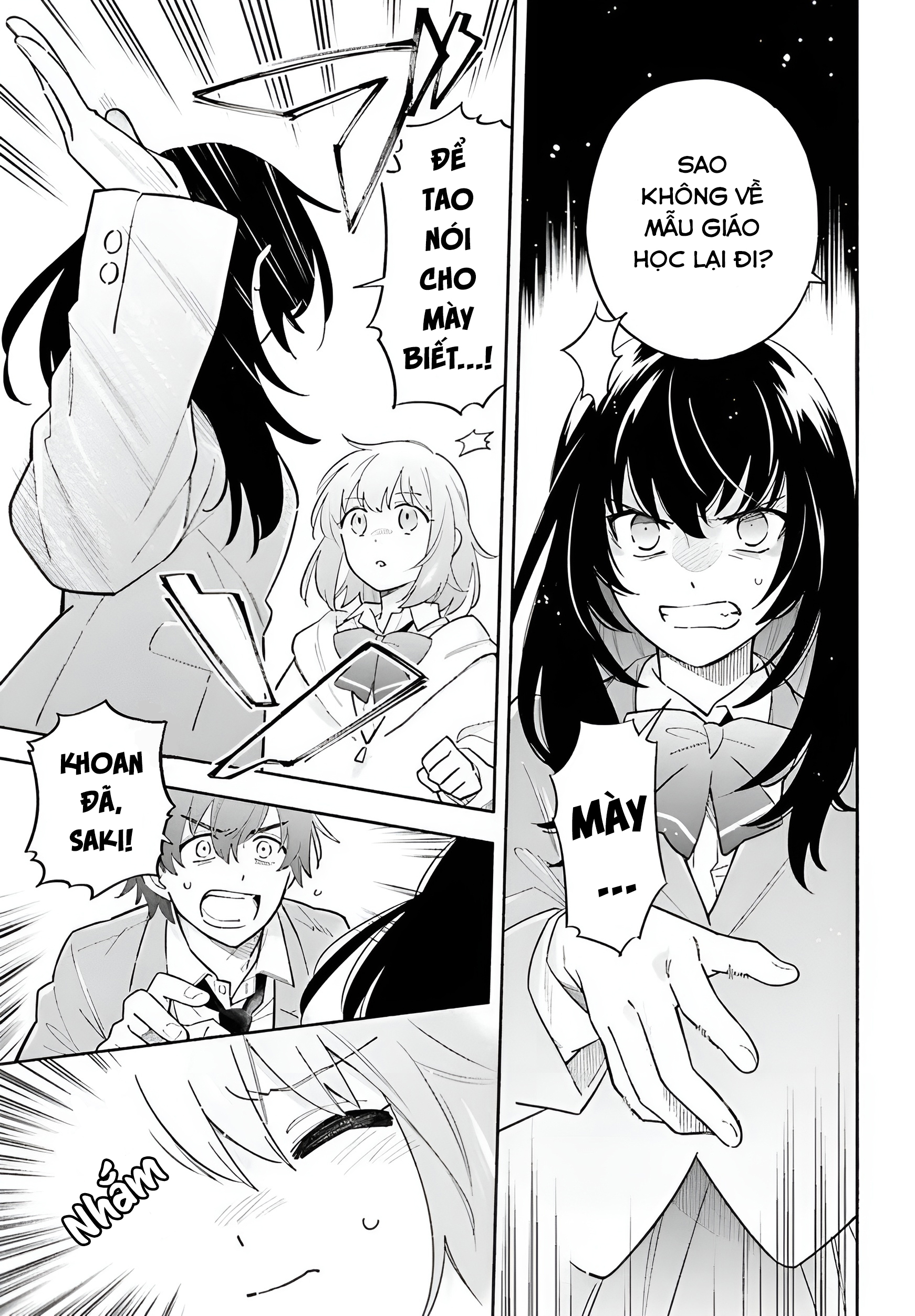 Goodbye Declaration Ch. 1 第33页