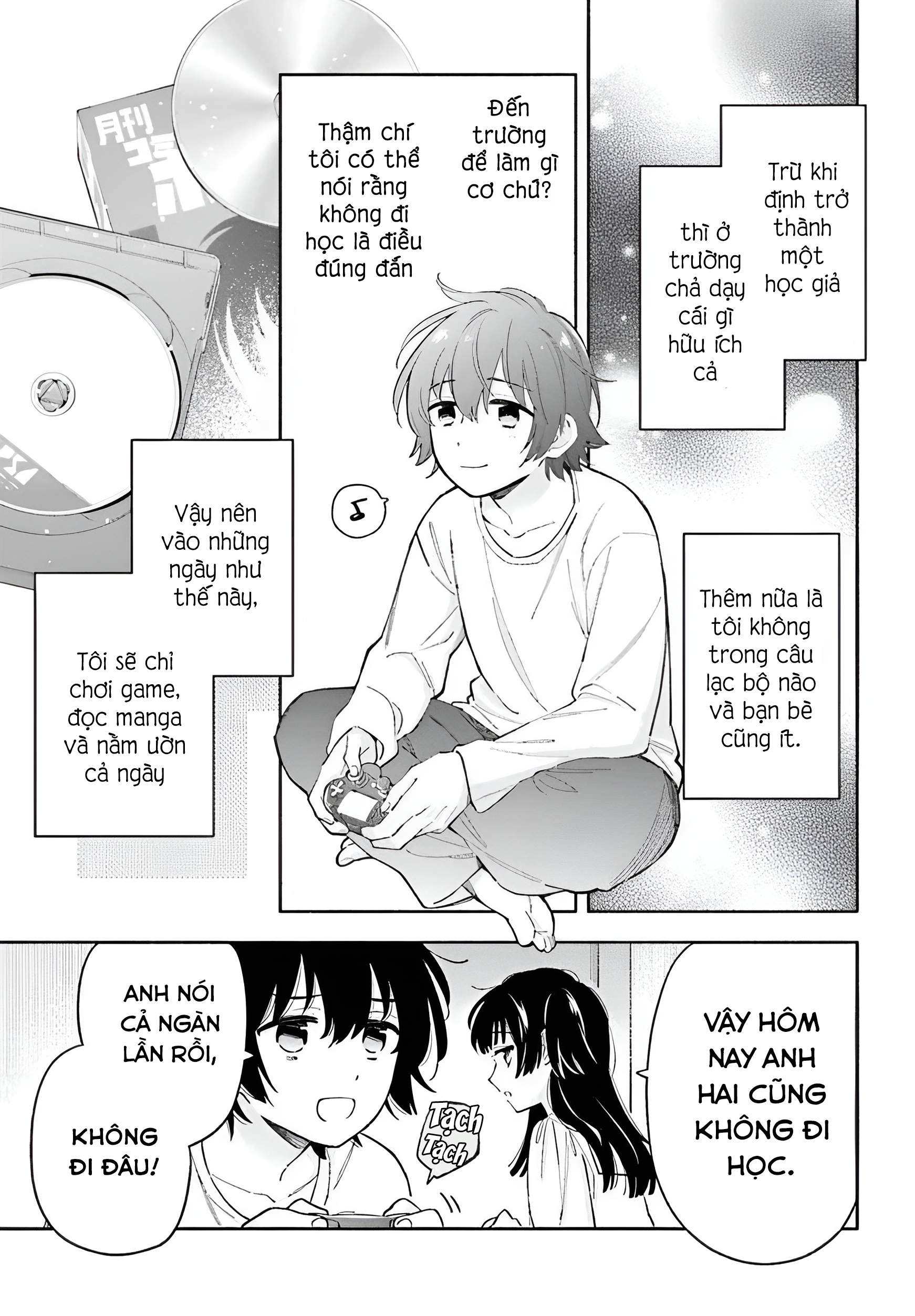 Goodbye Declaration 第7页