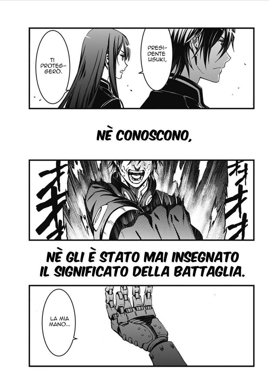 Kimi Shi ni Tamafu Koto Nakare Prologo 第7页