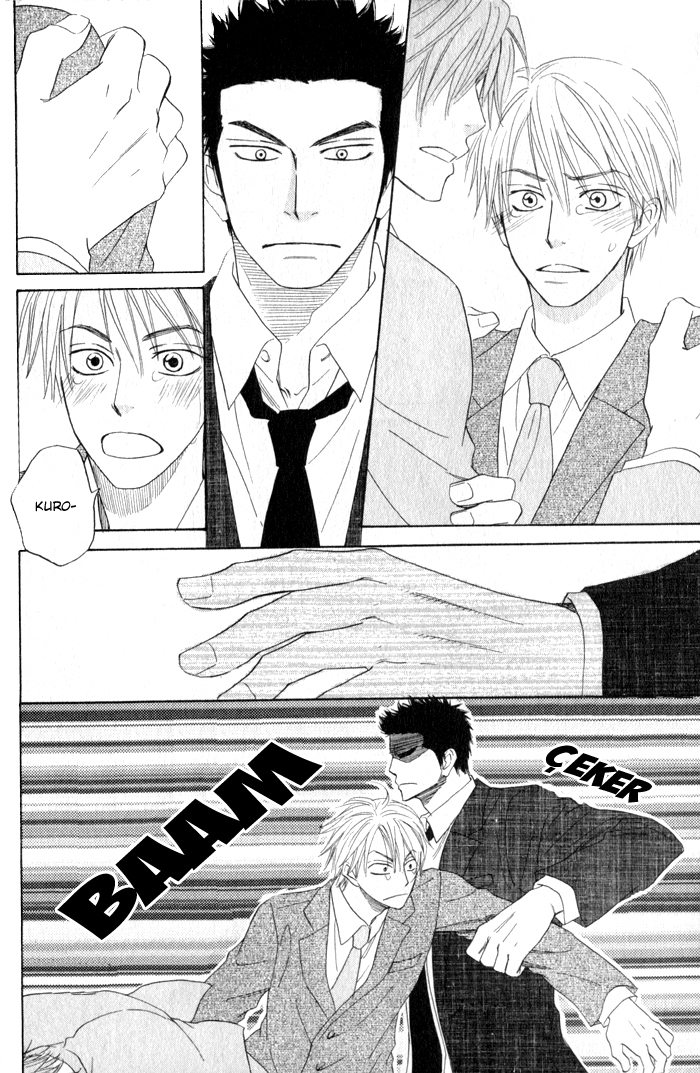 Doushiyoumo Nai Keredo Vol. 1 Ch. 3.2 第16页