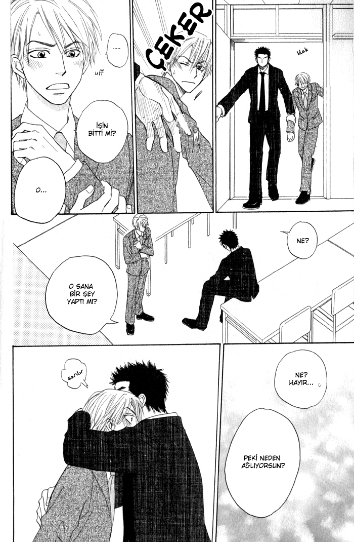 Doushiyoumo Nai Keredo Vol. 1 Ch. 3.2 第18页