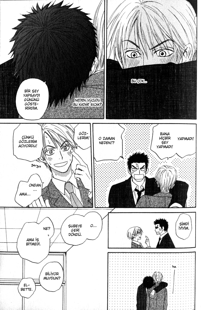 Doushiyoumo Nai Keredo Vol. 1 Ch. 3.2 第19页