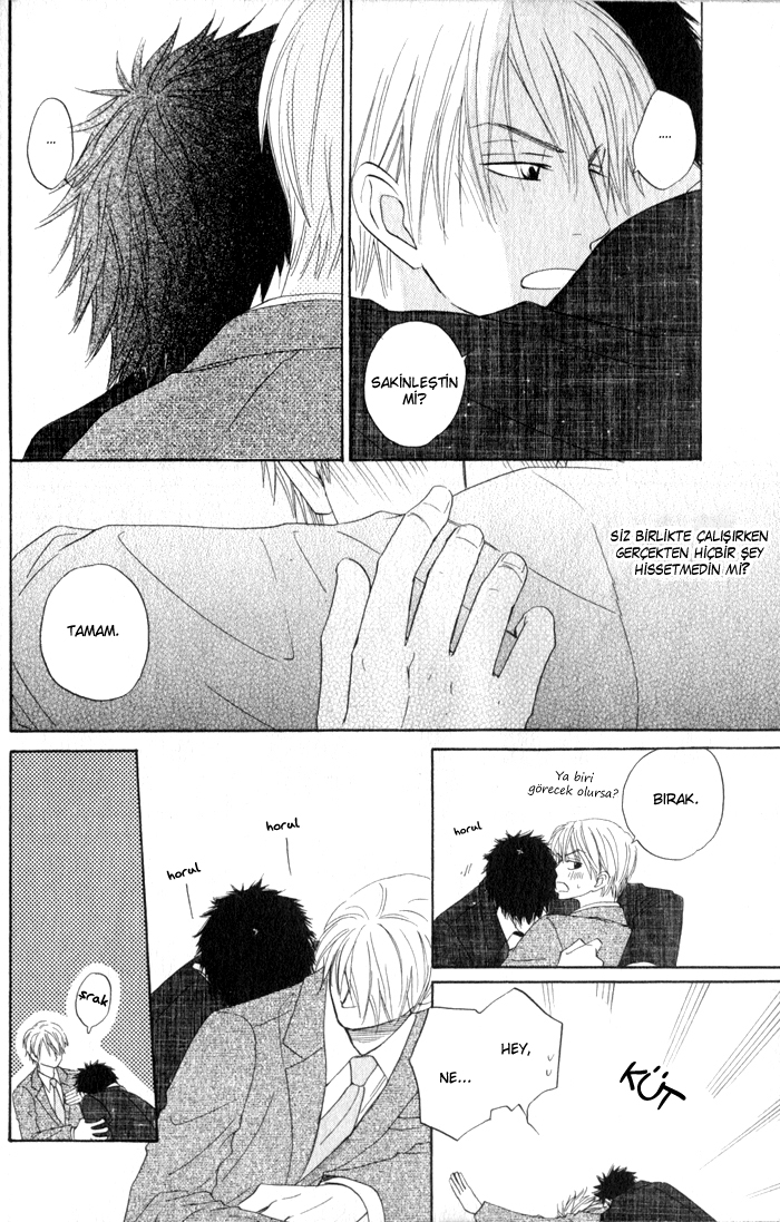 Doushiyoumo Nai Keredo Vol. 1 Ch. 3.2 第20页