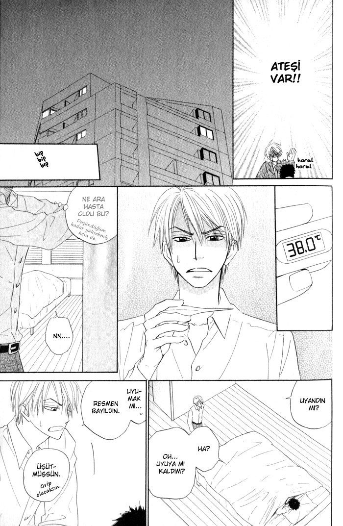 Doushiyoumo Nai Keredo Vol. 1 Ch. 3.2 第21页