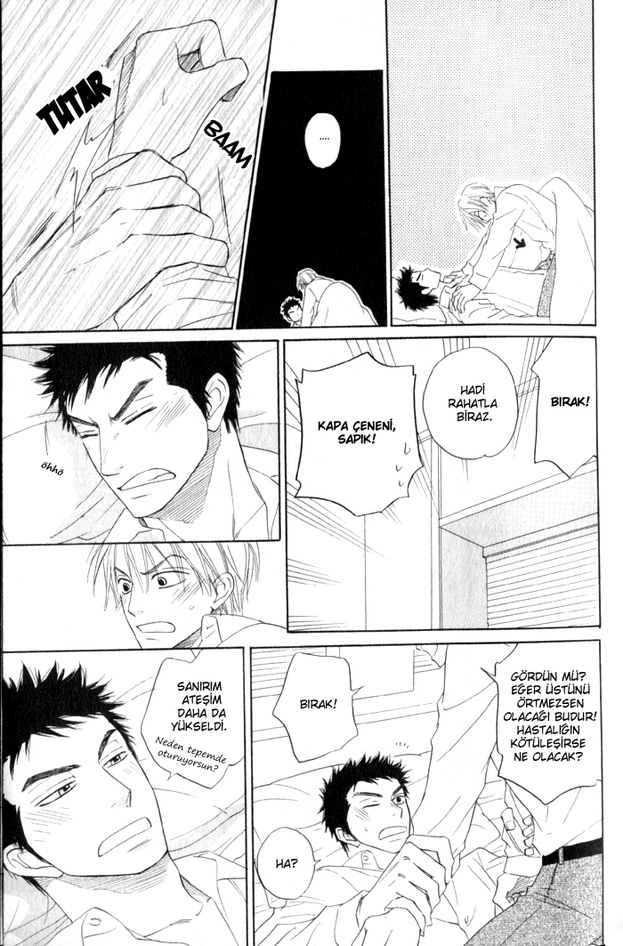 Doushiyoumo Nai Keredo Vol. 1 Ch. 3.2 第25页